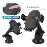 Car Phone Holder Bracket with Suction Cup – 360° Rotating Windshield Mount for Secure Mobile Navigation and Hands-Free Use - Image 2