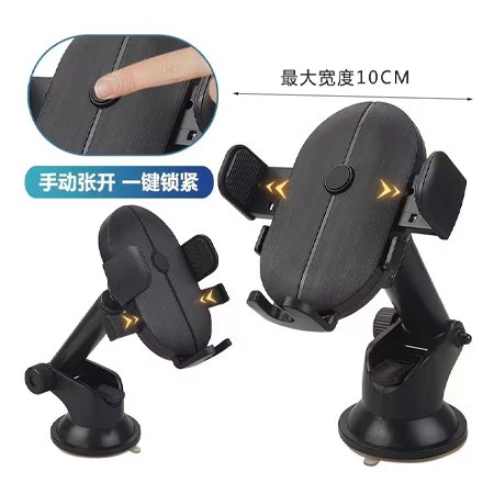 Car Phone Holder Bracket with Suction Cup – 360° Rotating Windshield Mount for Secure Mobile Navigation and Hands-Free Use - Image 2