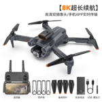 P12 Pro FPV WiFi Drone with 4K HD Camera – Smart Position Hold Quadcopter Featuring 120° Wide-Angle Lens, Foldable Portable Design & Extended Flight Time for Aerial Shooting and Travel - Image 2