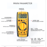 YAXUN YX9205A+ Digital Multimeter – Electronic Universal Meter with Auto Power Off | MicroZone - Image 4
