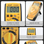 YAXUN YX9205A+ Digital Multimeter – Electronic Universal Meter with Auto Power Off | MicroZone - Image 3