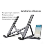 10-Level Adjustable Folding Laptop Stand – Portable Ventilated Holder with Heat Dissipation for 10–17" Laptops - Image 4