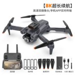 P12 Pro FPV WiFi Drone with 4K HD Camera – Smart Position Hold Quadcopter Featuring 120° Wide-Angle Lens, Foldable Portable Design & Extended Flight Time for Aerial Shooting and Travel - Image 2