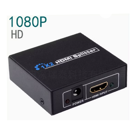 LCD Display Video Wall 1x2 4K HDMI Splitter – High-Definition Signal Distributor for Dual Screen Display - Image 3