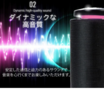 GT-112 Portable Bluetooth Speaker with Microphone – Rechargeable Outdoor Wireless Soundbar with TF Card & MP3 Playback, Built-in Mic (Black) - Image 5