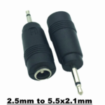 DC Power Adapter, 2.5mm × 0.7mm Male Plug to 5.5mm × 2.1mm Female Connector, DC Power Conversion Adapter Cable - Image 4
