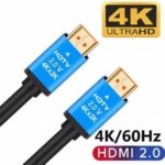 10M Premium High-Speed HDMI Cable with 4K Ultra HD Video, High-Fidelity Audio & HDTV Support - Image 4