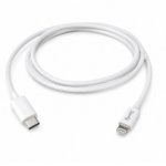 FSUDZ USB Type-C to Lightning Fast Charging & High-Speed Data Sync Cable for Apple Devices – 1 Meter - Image 2
